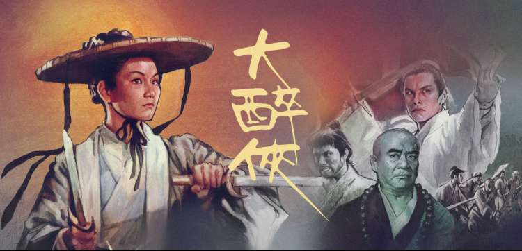 萌道动漫网 首页推荐：剧场版动画限时免费