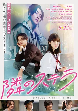 电影：钢铁洪流 战争动作片